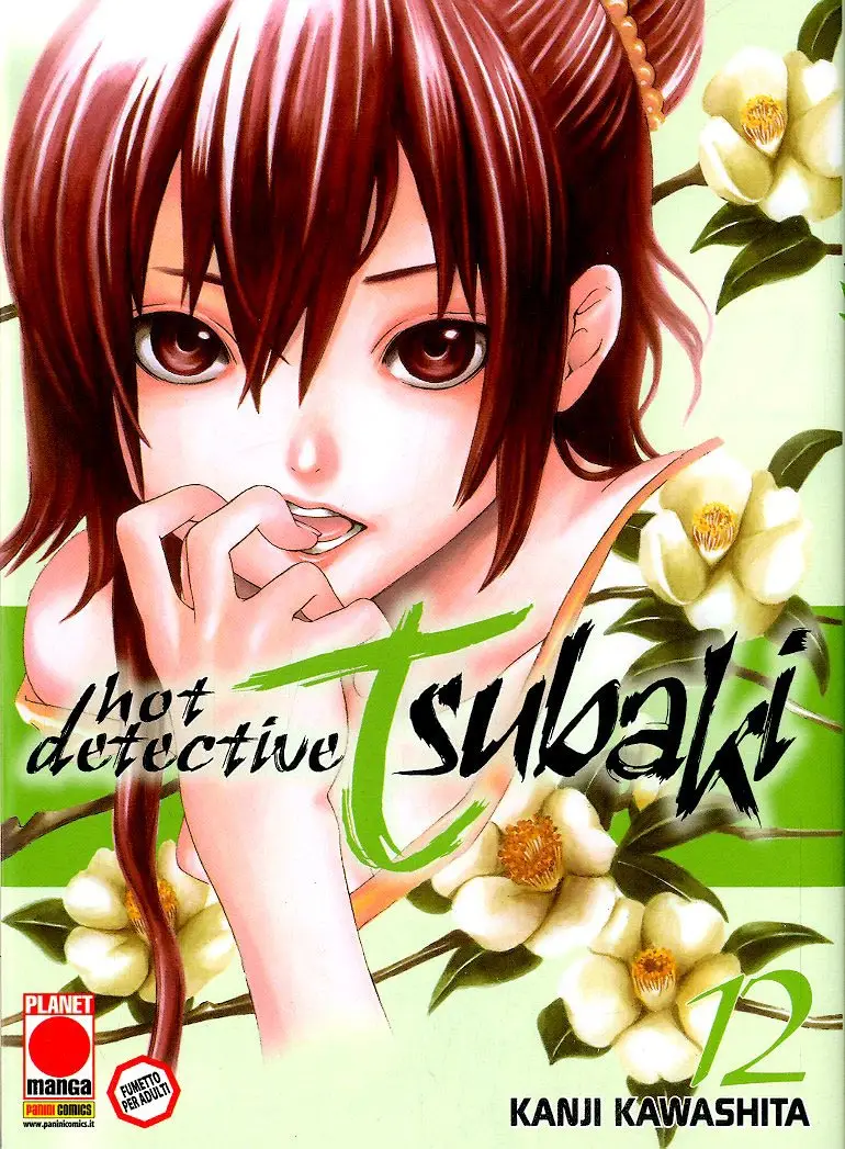 Volume cover